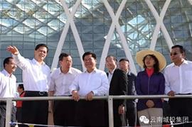 “丝绸之路”跨国申遗项目完成中国段的现场考察评估工作