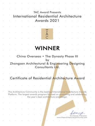 2021年度国际住宅建筑大奖（IRA Awards）类别大奖-宁波九唐酌月